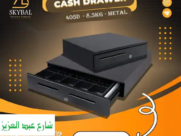 يوجد عروض خاصة لأول 20 مشتري لفترة محدودة أطلب الآن cash drawer 405d 8.5 kg  درج كاشير 8.5 ...