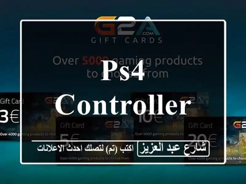 Ps4 controller