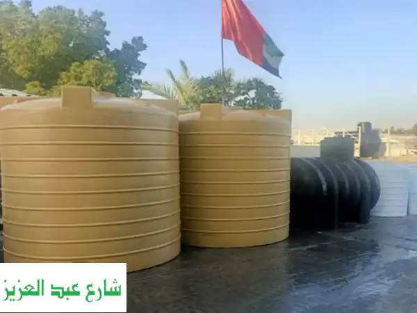 stars poly storage tanks factory l.l.c <br/>a factory specialized in the production of water...