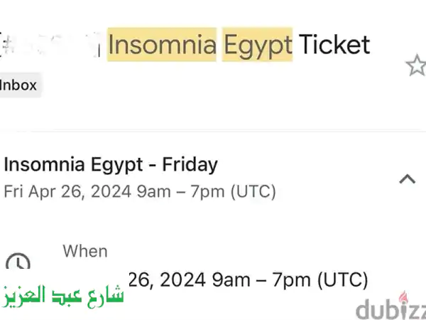 ticket insomia egypt