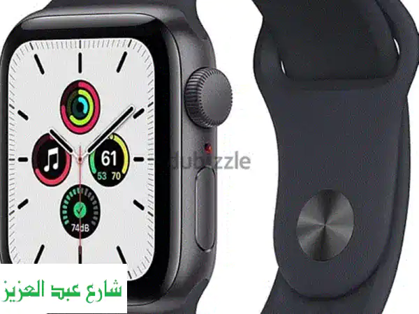 Apple watch SE New & sealed ساعة ابل ضمان سنة متبرشمة متجر...