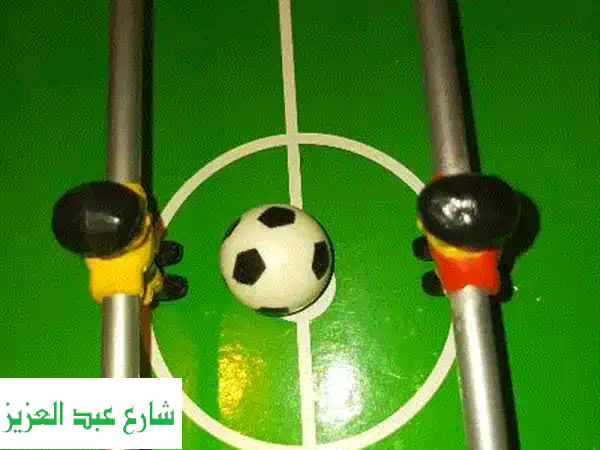 Super Soccer Game