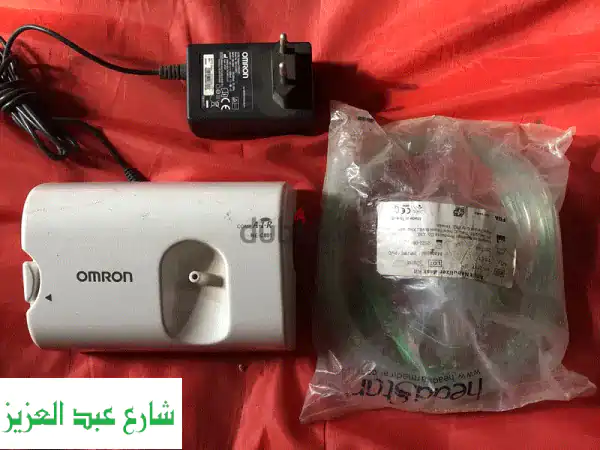 Omron C801 Kid CompAir Compressor Lightest Omron compressor nebuliser