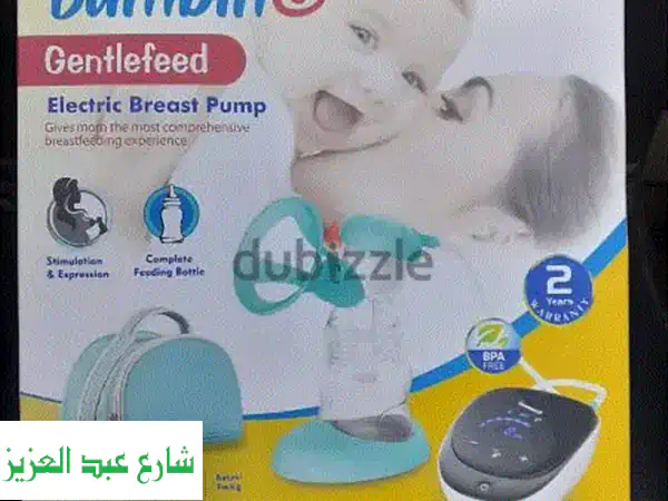 Granzia electric Breast pump (Gentlefeed)