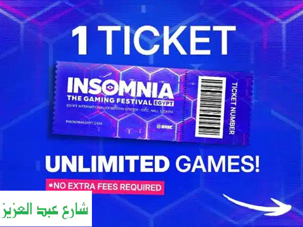 ticket insomnia egypt