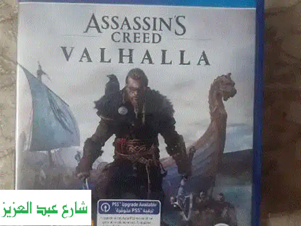 assassin's creed valhalla عربي