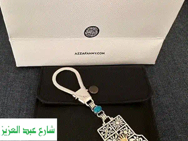 Azza Fahmy silver with 18 c gold key chain