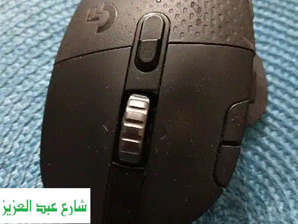 Logitech gaming mouse G604