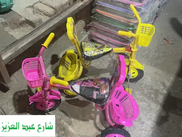 لعب أطفال ارخص سعر في مصر