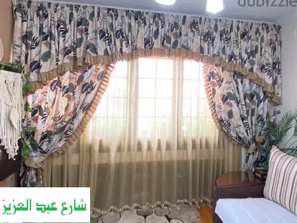 ستارة ليفنج  living room curtain