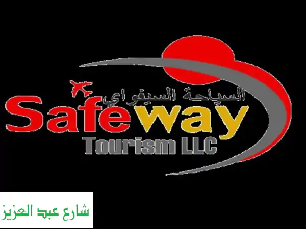 safeway tourism llc <br/>baniyas complex  107b  al maktoum rd  deira  al rigga  dubai  united ...