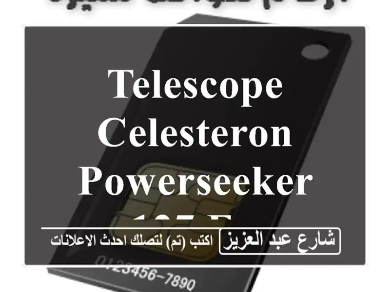 Telescope Celesteron PowerSeeker 127 EQ