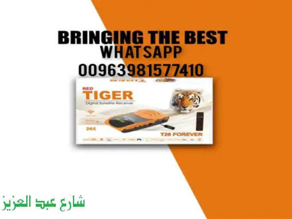 tiger satellite receivers iks forever <br/>tiger t26 forever <br/>tiger t30 forever <br/>tiger...