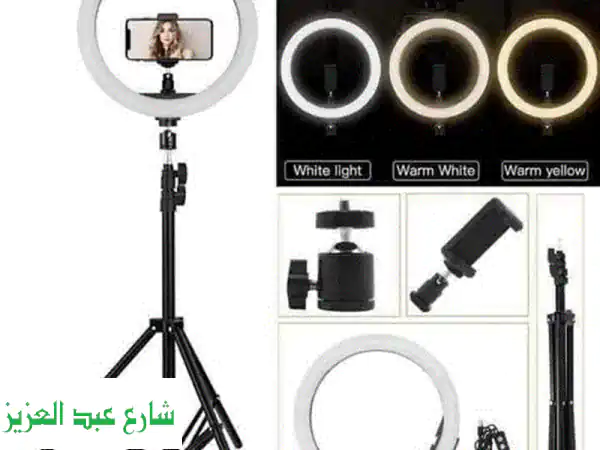 white ring light size 33 with stand