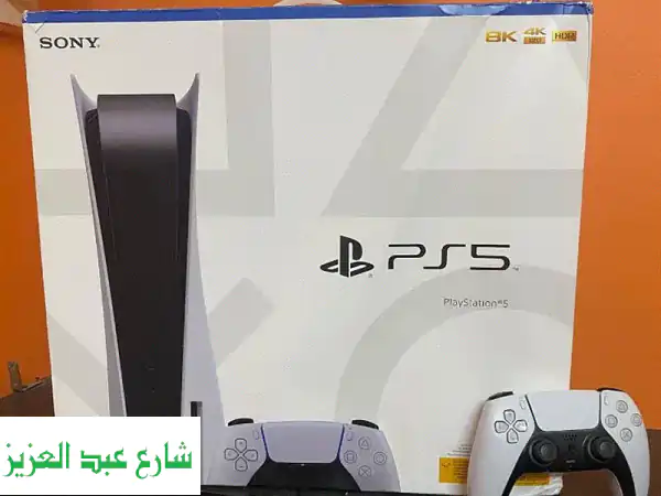 PS5 used