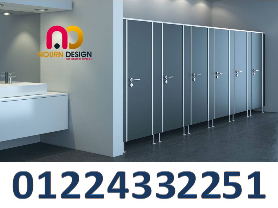 شيتات الواح سعر المتر ؟