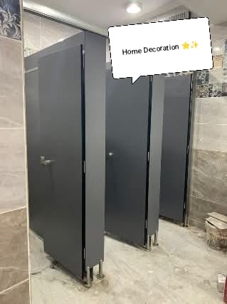 هوم ديكوريشن للكومبات