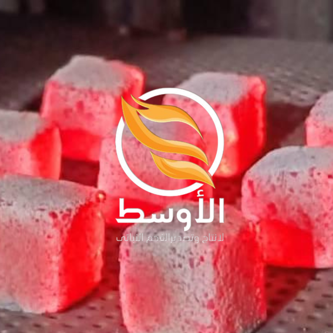 الفحم الصناعي للتصدير , الفحم المضغوط 