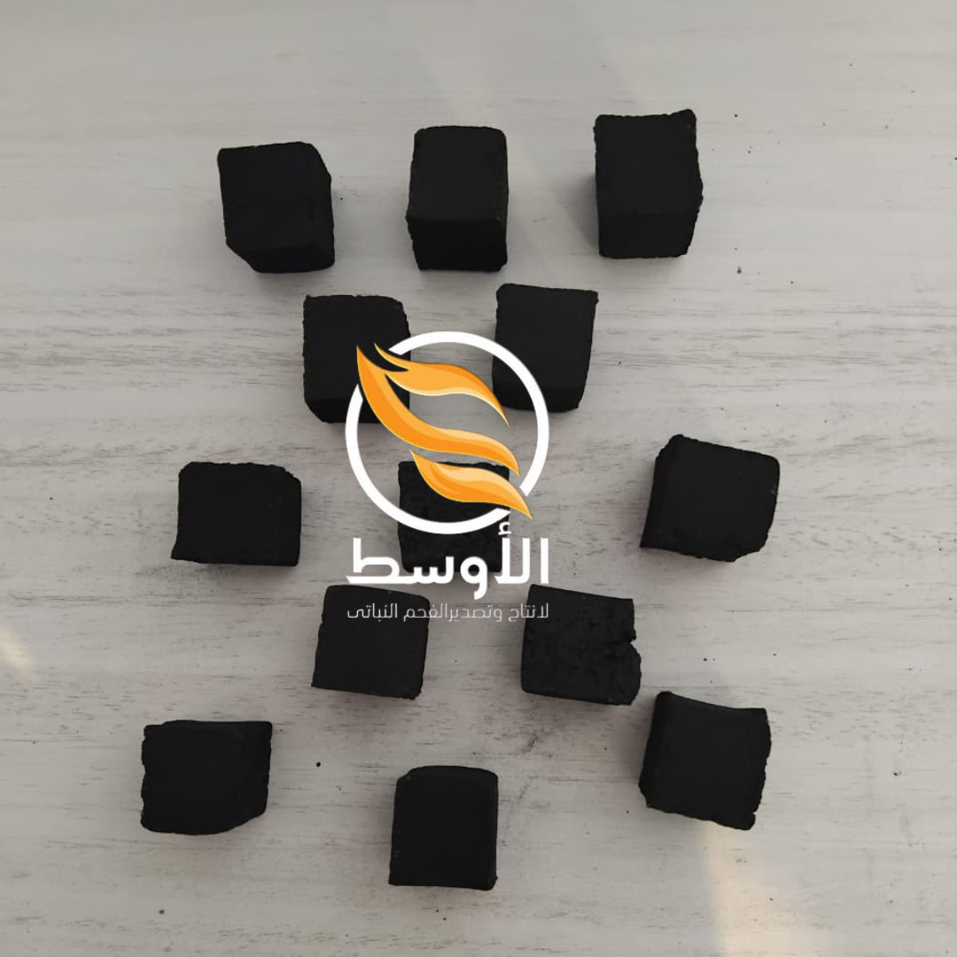فحم المكعبات للتصدير , فحم الشيشة المضغوط