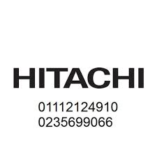 صيانة ديب فريزر هيتاشي ديرب نجم 01207619993