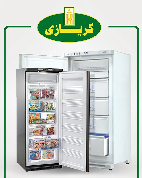 مركز صيانة ديب فريزر كريازي المنصورة  01154008110