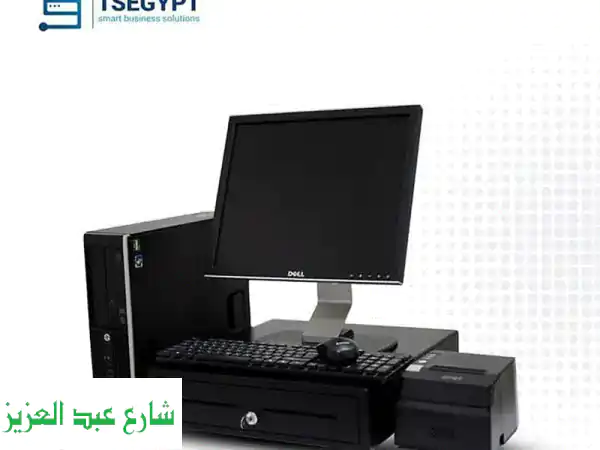 نظام كاشير متكامل للمطاعم والكافيهات | جهاز...