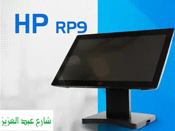 نظام كاشير متكامل للمطاعم والكافيهات | جهاز احترافي بضمان مدى الحياة - شامل التركيب والتدريب!