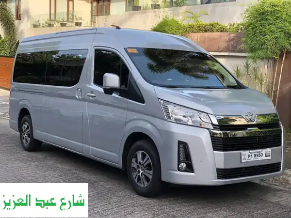 إيجار تويوتا هايس: حافلة الركاب المثالية...