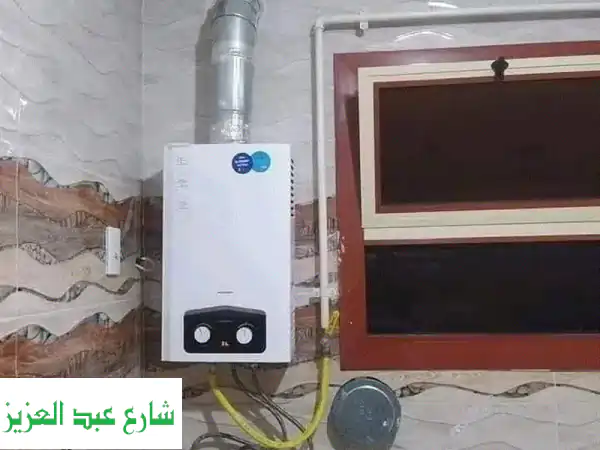 مركز صيانة العمدة: خبراء الغاز الطبيعي بخبرة 14 عام...