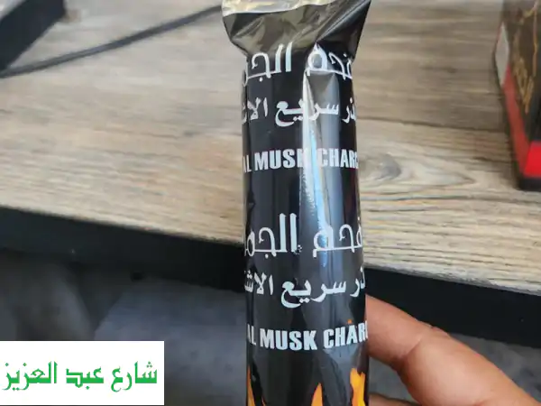 فحم أقراص البخور المثالي: اشتعال فوري، بدون دخان، وعطر يدوم طويلاً