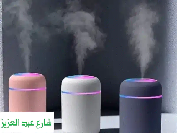 مرطب هواء بالموجات فوق الصوتية 230 مل: وداعاً لجفاف الهواء، أهلاً بالانتعاش والصحة!