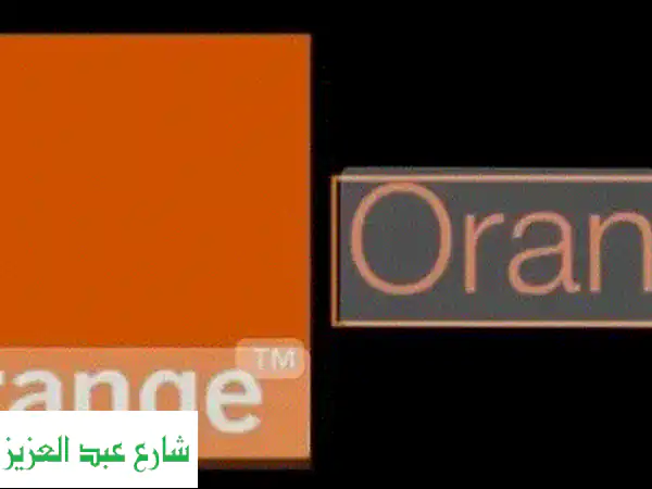 فرصة لا تعوض! امتلك رقم فودافون خماسي مميز 01011088888 سهل الحفظ والكتابة - للبيع!