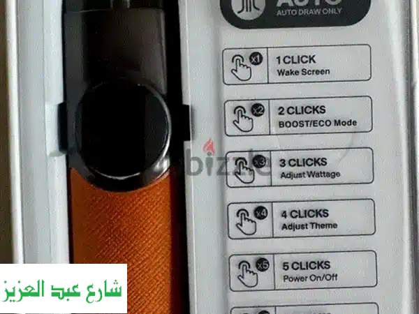 Nixlime & Xlime Pro الأصلي: متوفر الآن بأسعار خيالية لا...