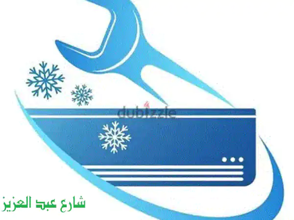 صيانة سخانات وبوتاجازات حدائق الأهرام | تصليح فوري لجميع الماركات بضمان | راحة بيتك أولويتنا