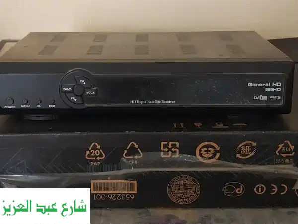 ريسيفر جنرال HD 999 كالجديد! 🤩 | صورة فائقة الوضوح، واي فاي، USB | للبيع بالعبور