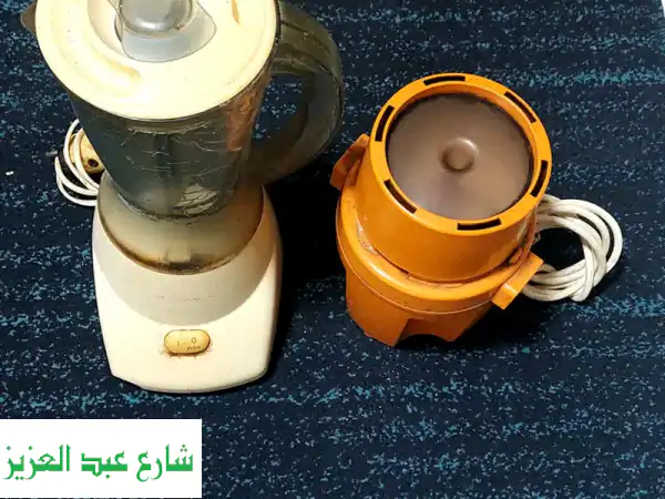فرصة نادرة بمدينة العبور: خلاط وكبة مولينكس...