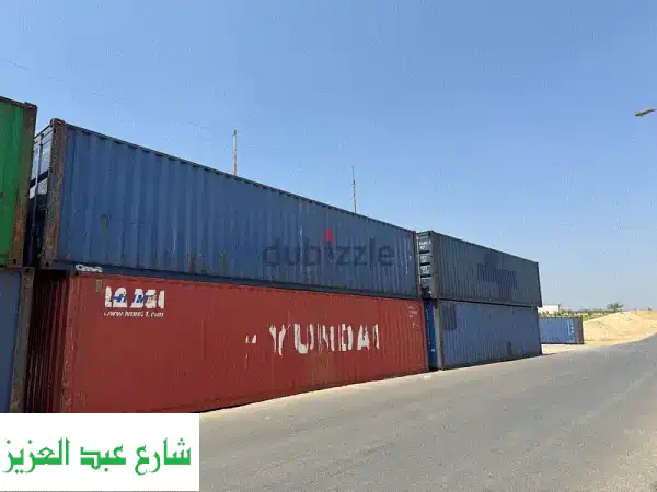 حاويات 40 و 20 قدم للبيع: كونتنرات بحالة 90%، أسعار...