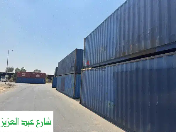 حاويات 40 و 20 قدم للبيع: كونتنرات بحالة 90%، أسعار تجارية مميزة | اتصل الآن!