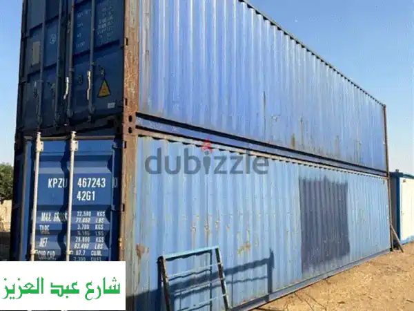 حاويات كونتينر للبيع: جودة 85%+ | أسعار تجارية لا تُقاوم! (اتصل الآن)