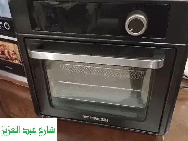 قلاية هوائية وفرن FRESH 1500W: كالجديدة تماماً | طعام...