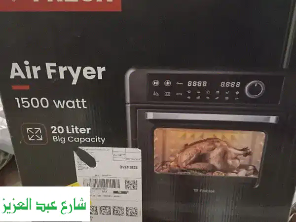 قلاية هوائية وفرن FRESH 1500W: كالجديدة تماماً | طعام صحي، قلي بدون زيت بخصم حصري!