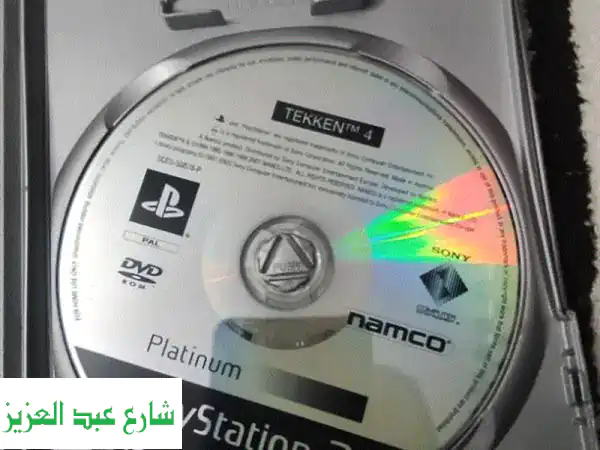للفن عنوان