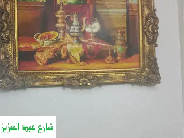 للفن عنوان