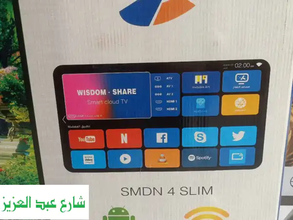 شاشة أندرويد EG المذهلة: عالمك الذكي بين يديك بتواصل لا حدود له!