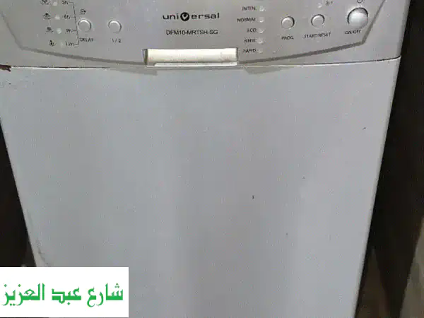غسالة يونيفرسال مستعملة بحالة ممتازة للبيع - لا...