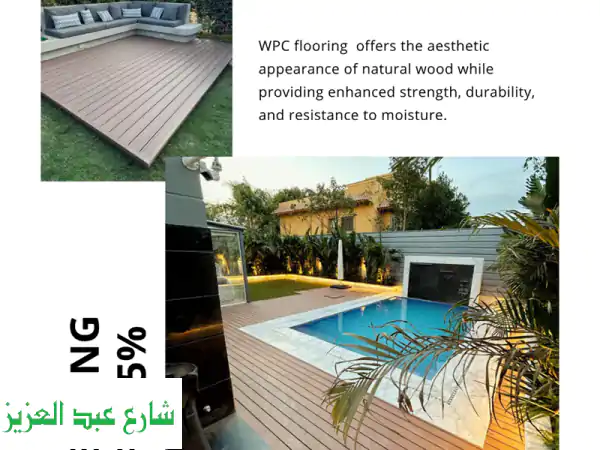 اكتشف الفارق مع Wood Bird: خصم 15% على أرضيات WPC الفاخرة...