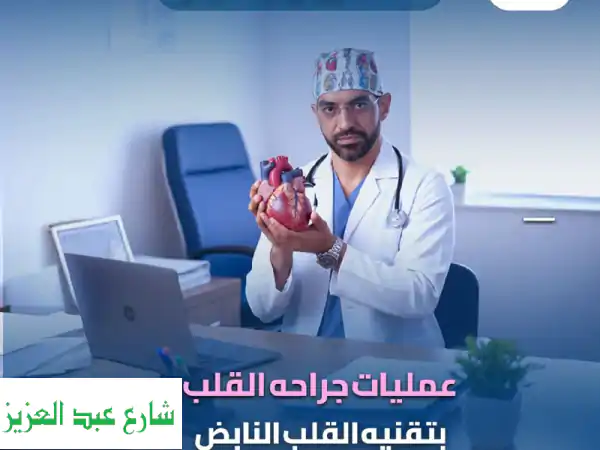 شركة الشايب للحلول التسويقية: انطلق بمشروعك...