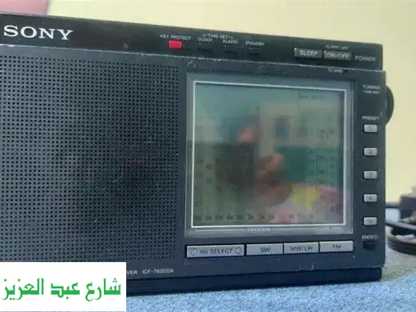 راديو سوني Sony ICF-7600DA النادر: 15 موجة ديجيتال –...