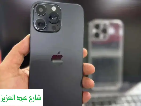 🔥 لا تفوّت: آيفون 16 برو ماكس بخصومات خرافية!...