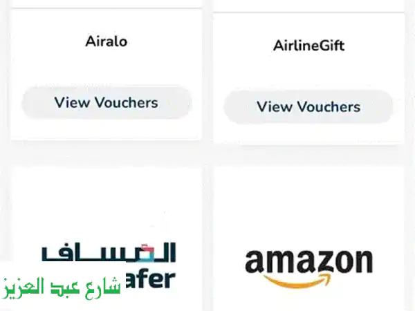 قسائم شراء وخصومات مذهلة | وفر حتى 10% على...